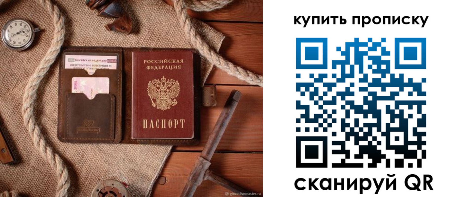 форма 3 в Назрани